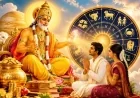 குருபகவான் மகம் நட்சத்திரத்திற்குள் நுழைவதால் அதிர்ஷ்டம் பெறப்போகும் 3 ராசிகள்! உங்க ராசி இதுல இருக்கா?