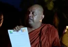 ஞானசார தேரரை விடுவிக்கக் கோரி கொழும்பில் நடந்த போராட்டம் முடிவு! பின்னணி என்ன?