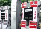 Lanka IOC-ஐ தொடர்ந்து Sinopec நிறுவனமும் பெற்றோல் விலையை அதிகரித்தது – ஒக்டேன் 95 புதிய விலை ரூ.495!