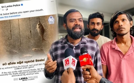 வாய் திறப்பதற்கு முன் சிந்தியுங்கள்! இலங்கை பொலிஸின் பேஸ்புக் பதிவு: மனித உரிமைகள் ஆணைக்குழுவில் முறைப்பாடு