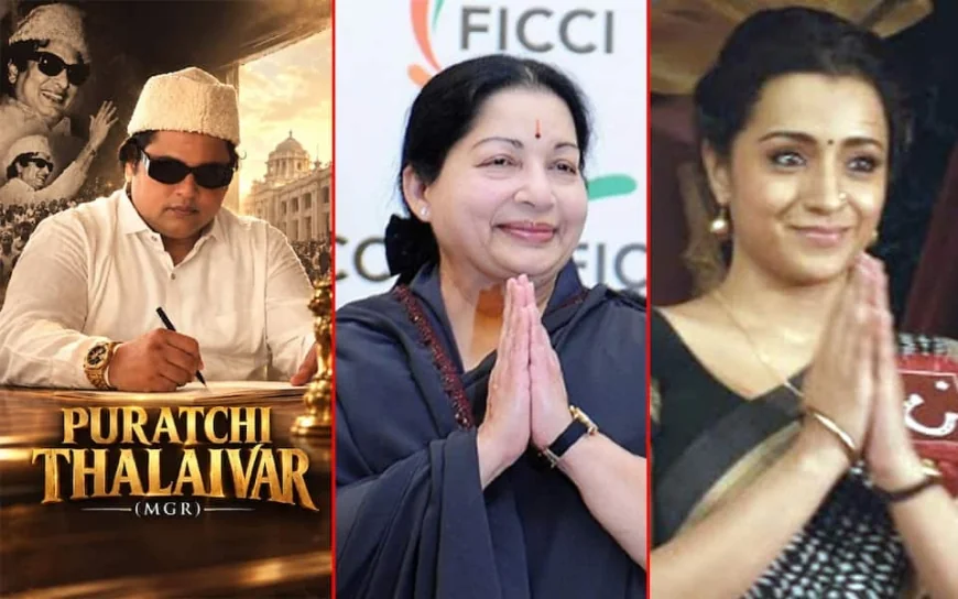 எம்ஜிஆர் வாழ்க்கை வரலாற்றுத் திரைப்படத்தில் ஜெயலலிதாவாக த்ரிஷா? வெளியான புதிய தகவல்!